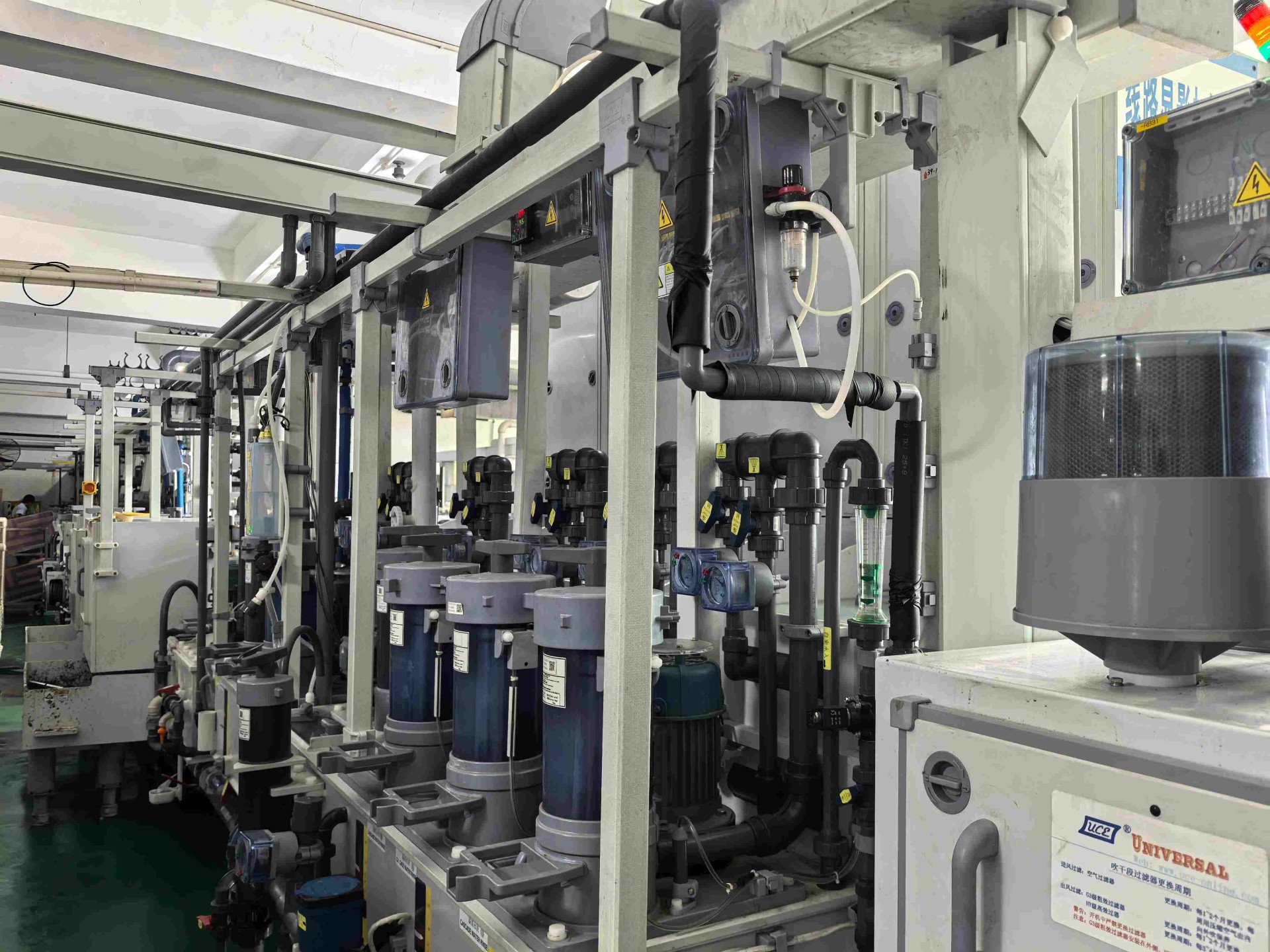 PCB inspection