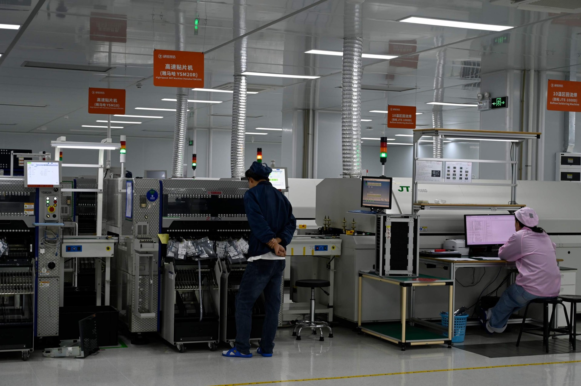 Component warehouse